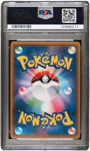 PSA 10 FA/GARDEVOIR & SYLVEON GX NIGHT UNISON JAPANESE