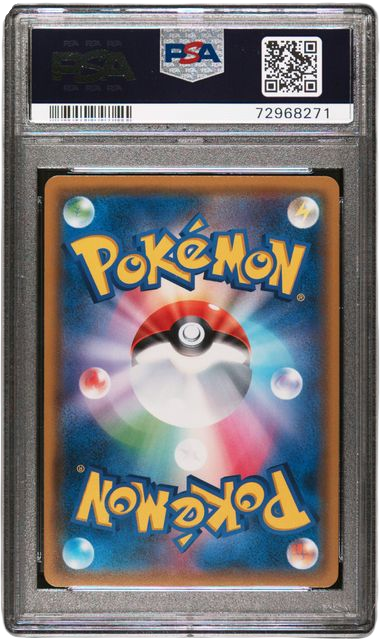 PSA 10 FA/GARDEVOIR & SYLVEON GX NIGHT UNISON JAPANESE