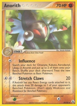 Anorith (29/92) - Legend Maker Reverse Holofoil