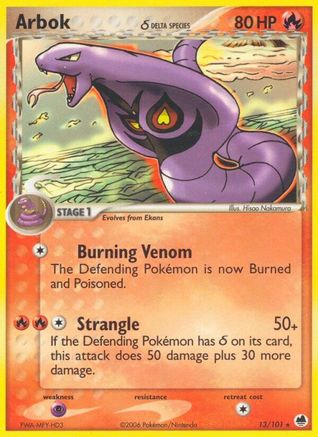Arbok (Delta Species) (13/101) - Dragon Frontiers Reverse Holofoil