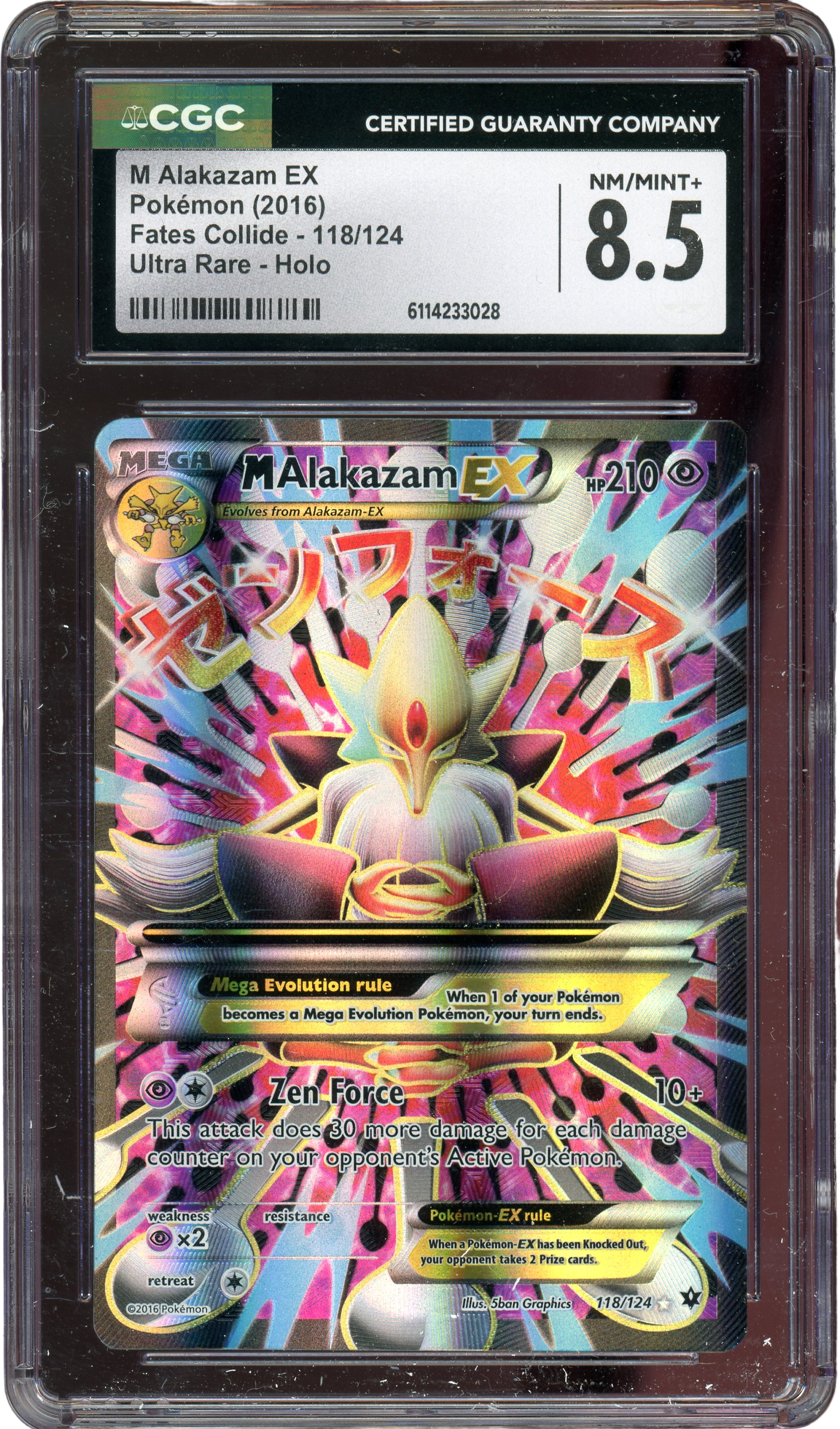CGC 8.5 M ALAKAZAM EX 118/124