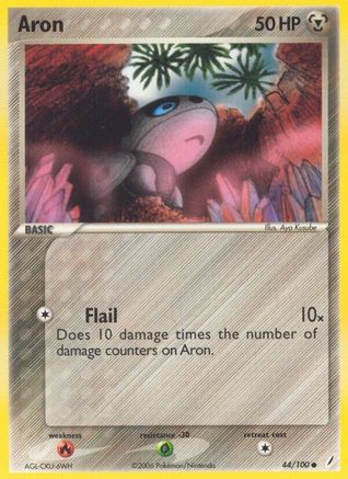 Aron (44/100) - Crystal Guardians Reverse Holofoil