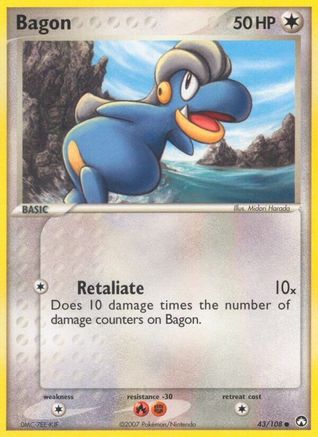 Bagon (43/108) - Power Keepers Reverse Holofoil