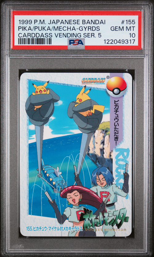 PSA Card Front