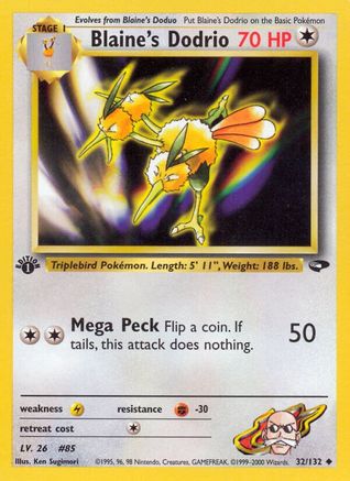 Blaine's Dodrio (32/132) - Gym Challenge 1st Edition