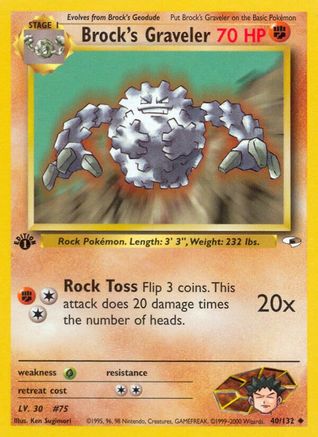 Brock's Graveler (40/132) - Gym Heroes 1st Edition