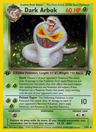 Dark Arbok (2/82) - Team Rocket Unlimited Holofoil