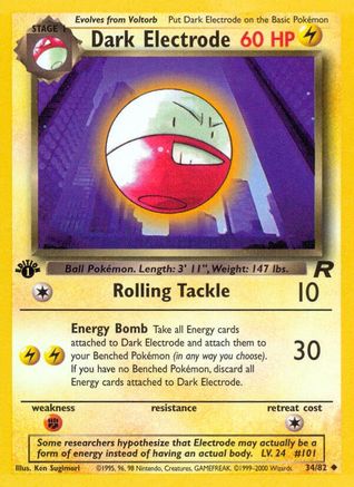 Dark Electrode (34/82) - Team Rocket 1st Edition