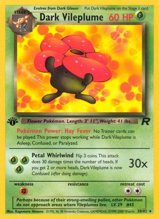 Dark Vileplume (30/82) - Team Rocket 1st Edition