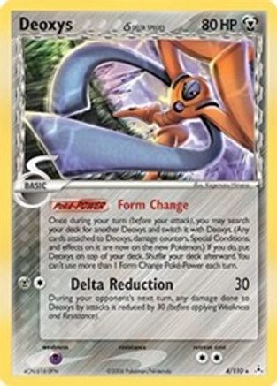 Deoxys (Delta Species Defense Forme) (4/110) - Holon Phantoms Holofoil