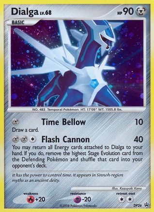 Dialga (DP26/56) - Diamond and Pearl Promos Holofoil