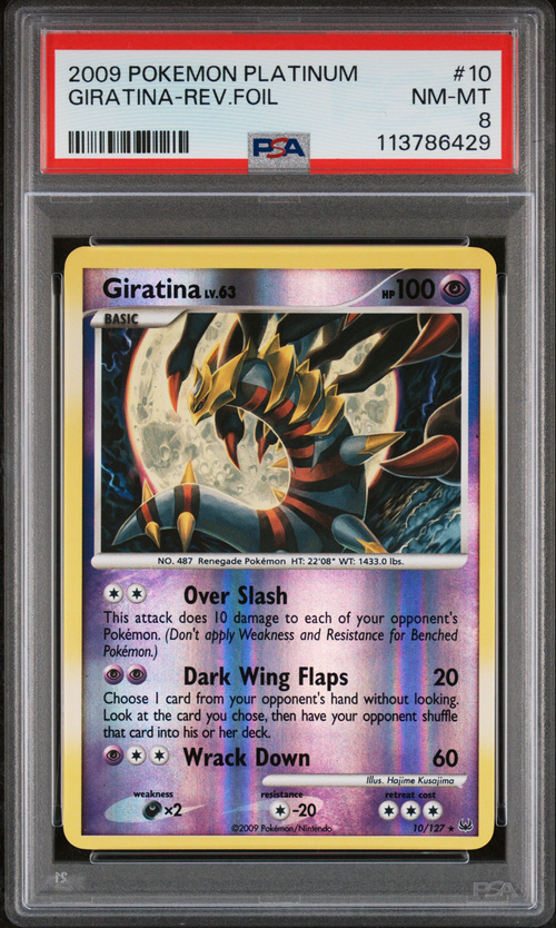 PSA Card Front