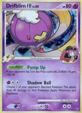 Drifblim FB (3/147) - Supreme Victors Holofoil