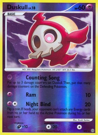 Duskull (Shiny) (SH2/100) - Stormfront Reverse Holofoil