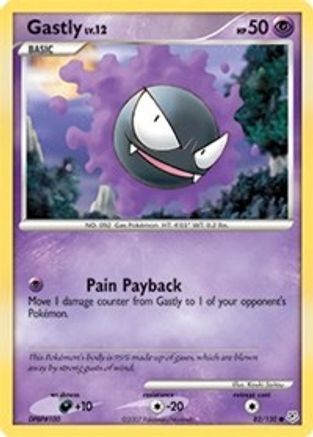 Gastly (82/130) - Diamond and Pearl Reverse Holofoil