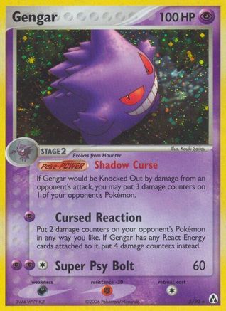 Gengar (5/92) - Legend Maker Holofoil