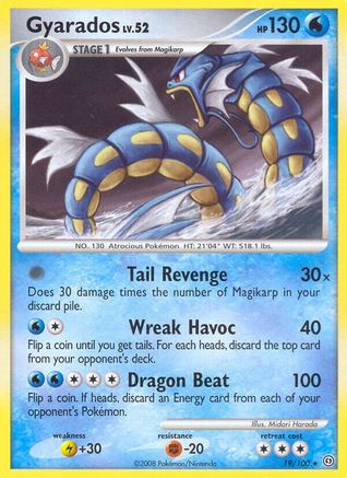 Gyarados (19/100) - Stormfront Reverse Holofoil