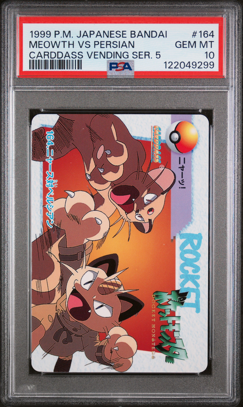 PSA Card Front