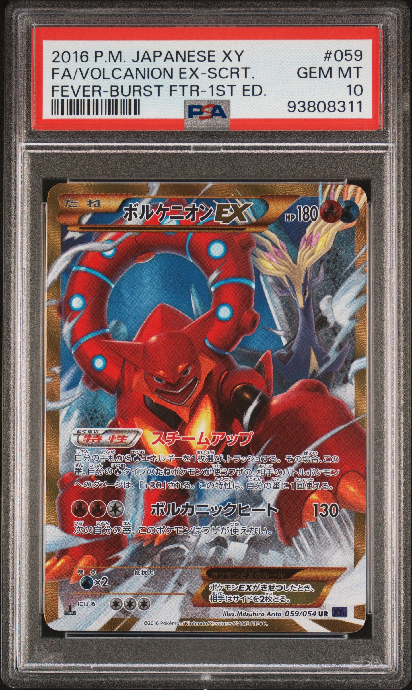 PSA 10 FA/VOLCANION EX-SCRT. FEVER-BURST FTR-1ST ED.