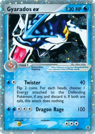 Gyarados ex (109/112) - FireRed & LeafGreen Holofoil