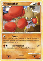 Hitmonchan (51/90) - Undaunted Reverse Holofoil