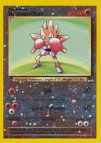 Hitmonchan (2/9) - Best of Promos Reverse Holofoil