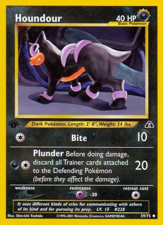 Houndour (39/75) - Neo Discovery 1st Edition