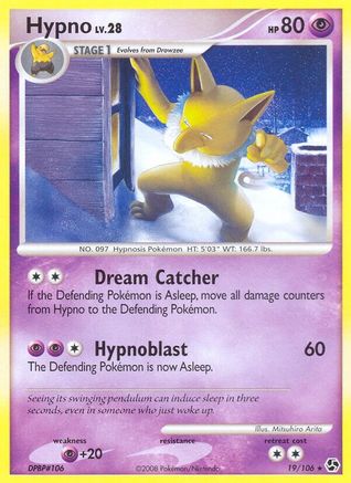 Hypno (19/106) - Great Encounters Reverse Holofoil