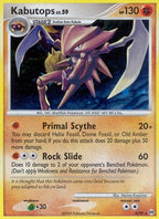 Kabutops (4/99) - Arceus Holofoil