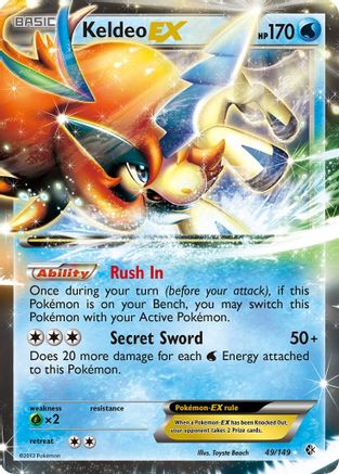 Keldeo EX (49/149) - Boundaries Crossed Holofoil