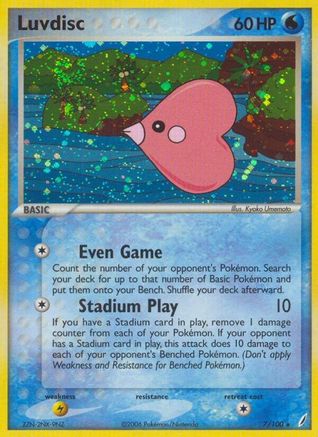 Luvdisc (7/100) - Crystal Guardians Reverse Holofoil