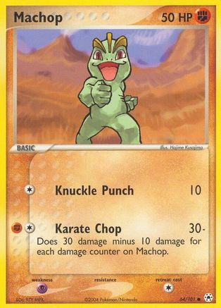 Machop (64/101) - Hidden Legends Reverse Holofoil