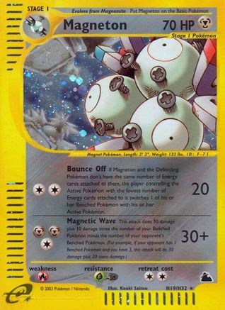Magneton (H19/144) - Skyridge Holofoil
