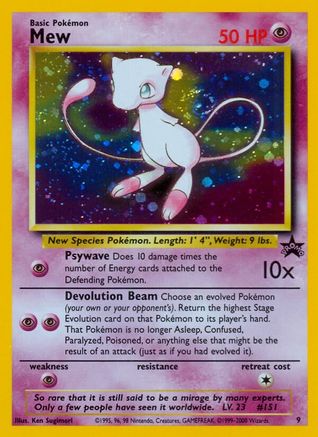 Mew (9/53) - WoTC Promo Holofoil