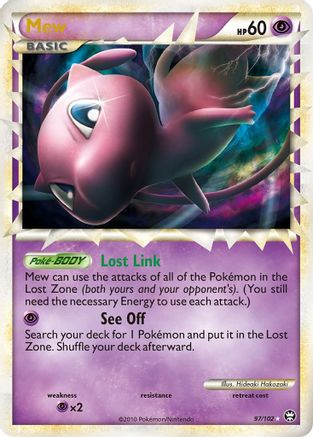 Mew (Prime) (97/102) - Triumphant Holofoil