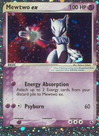 Mewtwo ex (101/109) - Ruby and Sapphire Holofoil