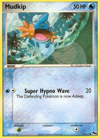 Mudkip (11/17) - POP Series 4