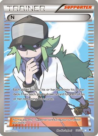 N (Supporter) (Full Art) (101/101) - Noble Victories Holofoil