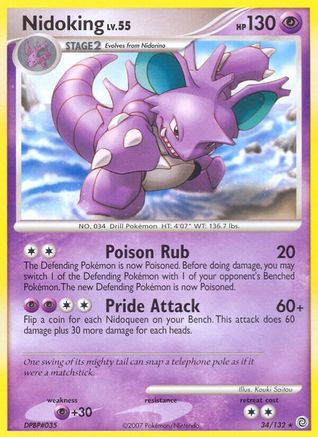 Nidoking (34/132) - Secret Wonders