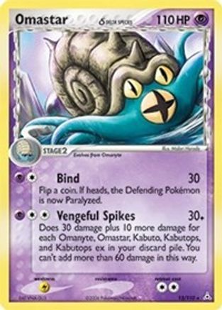 Omastar (Delta Species) (13/110) - Holon Phantoms Reverse Holofoil