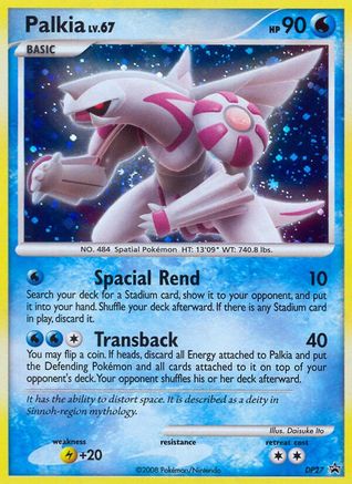 Palkia (DP27/56) - Diamond and Pearl Promos Holofoil