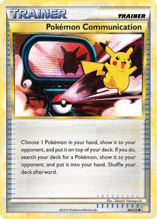 Pokemon Communication (98/123) - HeartGold SoulSilver