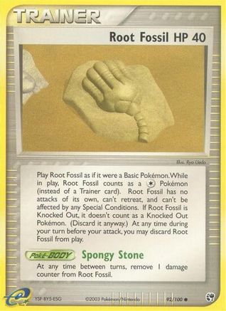 Root Fossil (92/100) - Sandstorm Reverse Holofoil