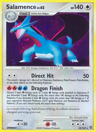 Salamence (18/132) - Secret Wonders Reverse Holofoil