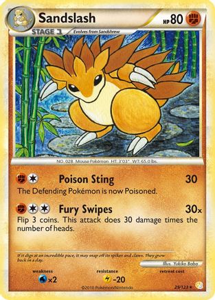 Sandslash (29/123) - HeartGold SoulSilver Reverse Holofoil