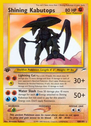 Shining Kabutops (108/105) - Neo Destiny Unlimited Holofoil