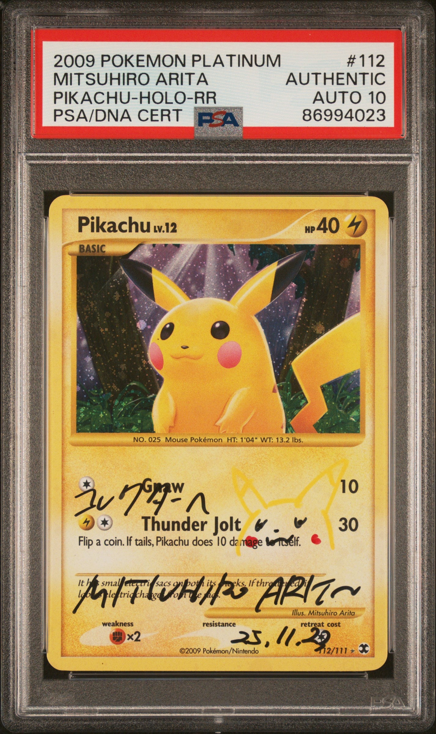 PSA AUTHENTIC PIKACHU-HOLO PIKACHU-HOLO-RR