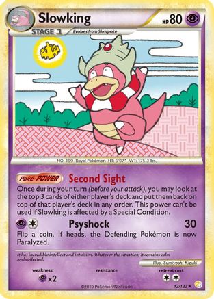 Slowking (12/123) - HeartGold SoulSilver Holofoil