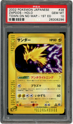 PSA 10 ZAPDOS - HOLO TOWN ON NO MAP - 1ST ED