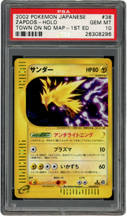 PSA 10 ZAPDOS - HOLO TOWN ON NO MAP - 1ST ED